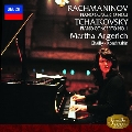 チャイコフスキー:ピアノ協奏曲第1番/ラフマニノフ:ピアノ協奏曲第3番