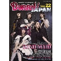 BURRN! JAPAN Vol.22 SHINKO MUSIC MOOK