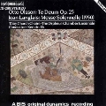 MESSE SOLENNELLE/TE DEUM:LANGLAIS/OLSSON