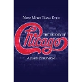 Now More Than Ever: The History Of Chicago
