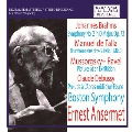 Brahms: Symphony No.2; Falla: El Sombrero de Tres Picos - Suites No.1, No.2, etc