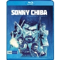 The Sonny Chiba Collection Volume 2