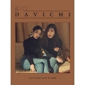 [&10]: Davichi Vol.3