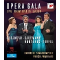 Opera Gala - Live from Baden-Baden