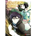 魔法科高校の劣等生(4) 九校戦編<下>