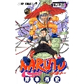 NARUTO 12