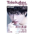 Trickster Age Vol.29