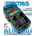 The EFFECTOR BOOK Vol.21