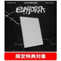 ALPHA DRIVE ONE THE 1ST MINI ALBUM 'EUPHORIA' (FREAK ALARM Ver.)＜限定特典対象＞