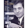 Rachmaninoff: Piano Concert/ Ciccolini,Aldo