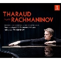 Rachmaninov: Piano Concerto No.2, etc