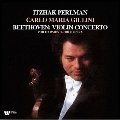 ベートーヴェン: ヴァイオリン協奏曲<限定盤>