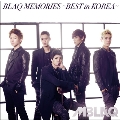 BLAQ MEMORIES-BEST in KOREA- [CD+豪華ブックレット]<通常盤/初回限定仕様>