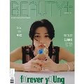 Beauty+ 2023年2月号＜C＞