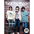 Talking Rock! 2013年10月号