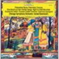 Borodin: Polovtsian Dances; Mussorgsky: A Night on the Bare Mountain; Rimsky-Korsakov: Russian Easter Overture, etc