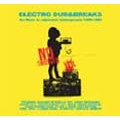 NO SHIBUYA : Electro, Dub & Breakes<数量限定生産盤>