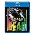 コカイン・ベア [Blu-ray Disc+DVD]