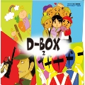 D-BOX 2