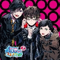 押しかけ親友ドラマCD「トゥッティ!フルッティ!!」上巻 ～雨宮楓のありえない目覚め～