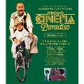 ニュー・シネマ・パラダイス インターナショナル版 4Kレストア 普及版