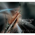 Somnium Boreale - Estonian Flute Music