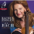 J.S.Bach: Violin Concertos BWV1041, 1042, 1056, 1055