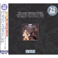 Viotti: 6 Serenades for 2 Violins Op.23<限定盤>