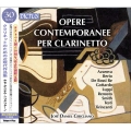 Opere Contemporanee per Clarinetto<期間限定発売>