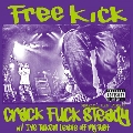 Crack Fuck Steady [ソノシート]<特別盤>
