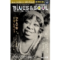 BLUES & SOUL RECORDS Vol.158 [MAGAZINE+CD]