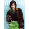 Harper's BAZAAR(ハーパーズバザー) 2026年 02月号 [雑誌]＜表紙:TWICE MOMO＞