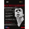 Rachmaninov: The Bells, Symphonic Dances, etc