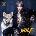 Wolf: 1st Mini Album