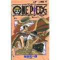 ONE PIECE 3