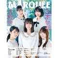 MARQUEE vol.131