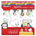 スヌーピー&フレンズ×Music プラスチック付箋 stipee