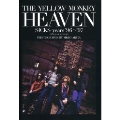 THE YELLOW MONKEY HEAVEN Photographics by Mikio Ariga [BOOK+DVD]