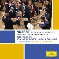モーツァルト: 協奏交響曲 K.297b、フルートとハープのための協奏曲 K.299