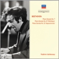 Beethoven: Piano Sonatas No.7 Op.10-3, No.8 Op.13 "Pathetique", No.23 Op.57 "Appassionata"