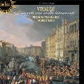 ヴィヴァルディ: 様々な楽器のための協奏曲集