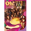 Oh ! : Girls' Generation Vol. 2 : Folder Preorder Version [CD+ファイルフォルダ]<限定盤>