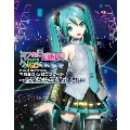 ミクの日感謝祭 39's Giving DayProject DIVA presents 初音ミク・ソロコンサート ～こんばんは、初音ミクです。～<初回限定仕様>