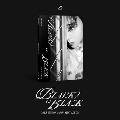 Blank or Black: 7th Mini Album (VEILED BLACK VER.)