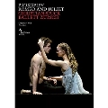 プロコフィエフ: バレエ『ロメオとジュリエット』