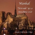 J.B.ヴァンハル: 弦楽三重奏曲集第1巻 「パリのセレナーデ」～ヴァイオリン、ヴィオラ、バスと任意の2つのホルンのための