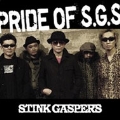 PRIDE OF S.G.S