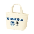 NO GAMBA, NO LIFE. 2020 ランチトートバッグ