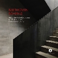 ベートーヴェン&ブラームス: クラリネット三重奏曲集