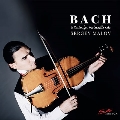 J.S.バッハ: 無伴奏チェロ組曲 - ヴィオロンチェロ・ダ・スパッラによる演奏